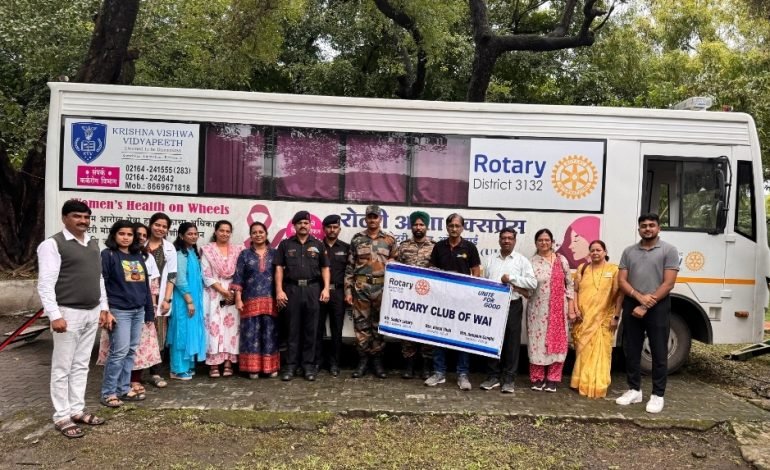 वाई रोटरी क्लबतर्फे पुणे येथे कॅन्सर तपासणी शिबिर संपन्न