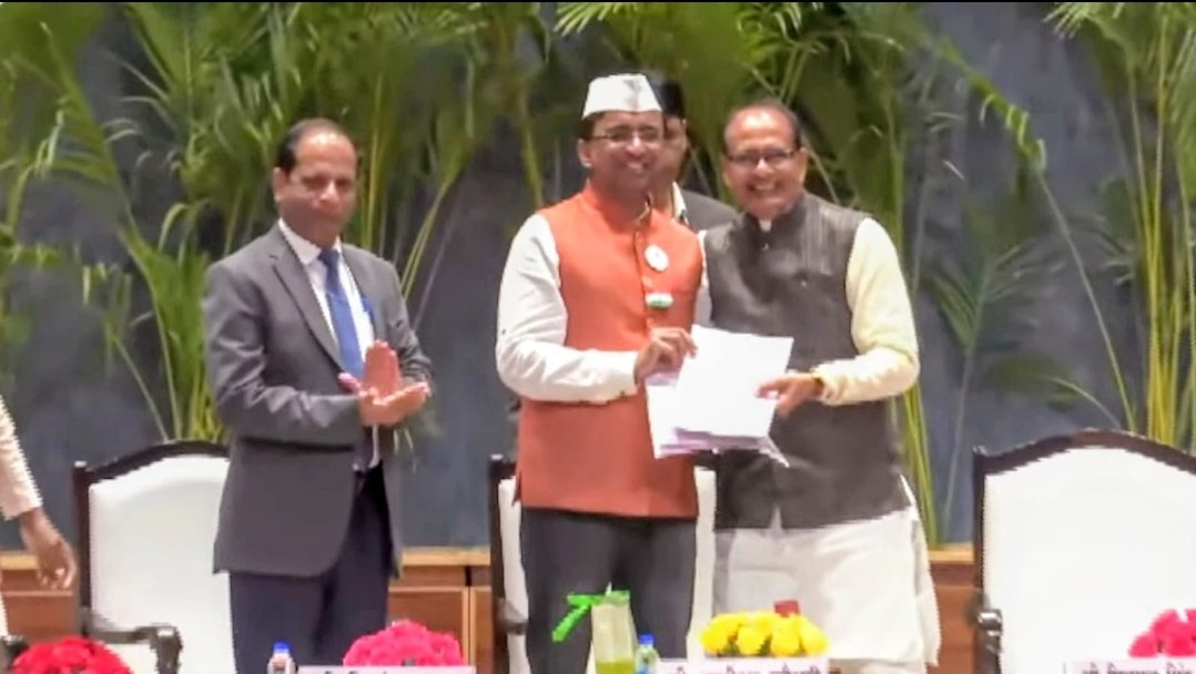 कवठे येथील समृद्धी शेतकरी उत्पादक सहकारी संस्थेचा राष्ट्रीयस्तरावील चर्चा सत्रात सहभाग