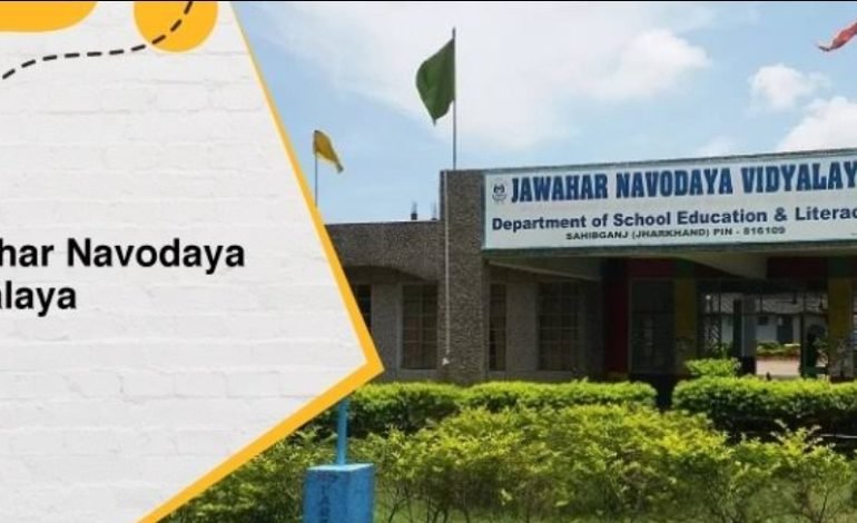 जवाहर नवोदय विद्यालयाचे इयत्ता नववी व अकरावी प्रवेशाकरिता निवड परिक्षेसाठी अर्ज करण्याचे आवाहन