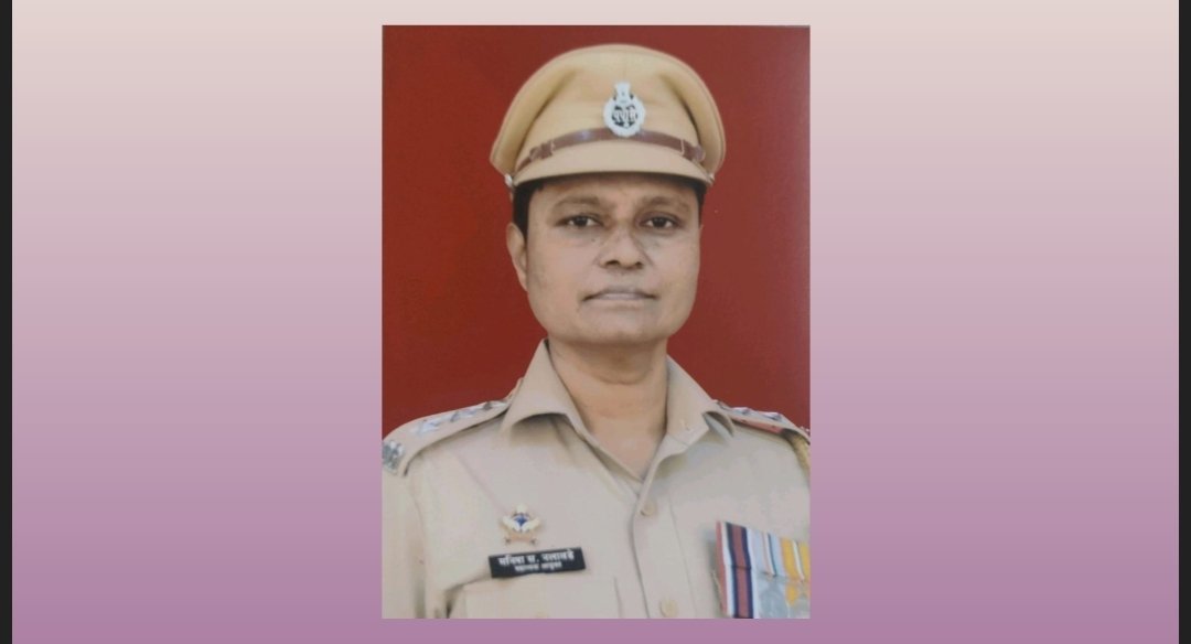 मनीषा सोनाबाई सदाशिव नलावडे यांची राज्य गुप्तवार्ता विभाग मुंबई येथे अपर उपआयुक्तपदी नियुक्ती.