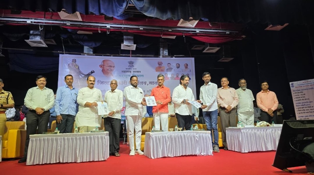 पाणंद रस्ते खुले करण्याची मोहिम सेवा पंधरवड्यात प्रभावी राबवा – पालकमंत्री शंभूराज देसाई