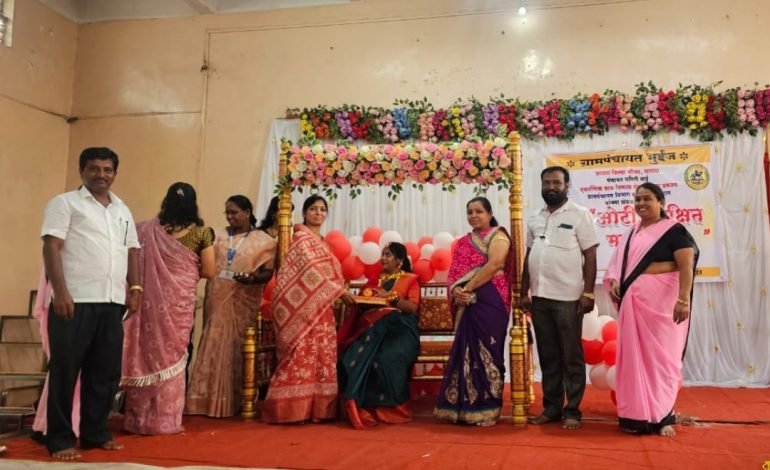 ओटी भरण कार्यक्रमानिमित्त वाई तालुक्यातील 925 गरोदर मातांची आरोग्य तपासणी