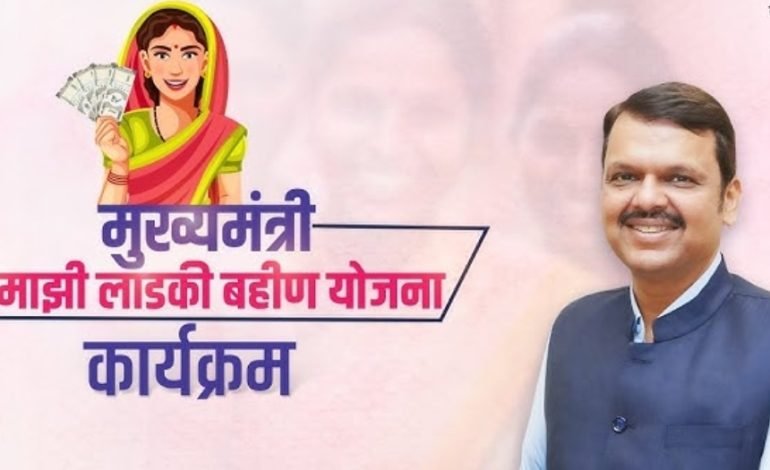 “मुख्यमंत्री-माझी लाडकी बहीण” योजनेसाठी संकेतस्थळावर ई-केवायसी सुविधा सुरू  महिला व बालविकास मंत्री आदिती तटकरे