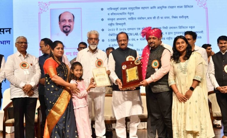 पुरस्कार प्राप्त शिक्षक हे राज्याचे ब्रँड ॲम्बेसेडर – उपमुख्यमंत्री अजित पवार