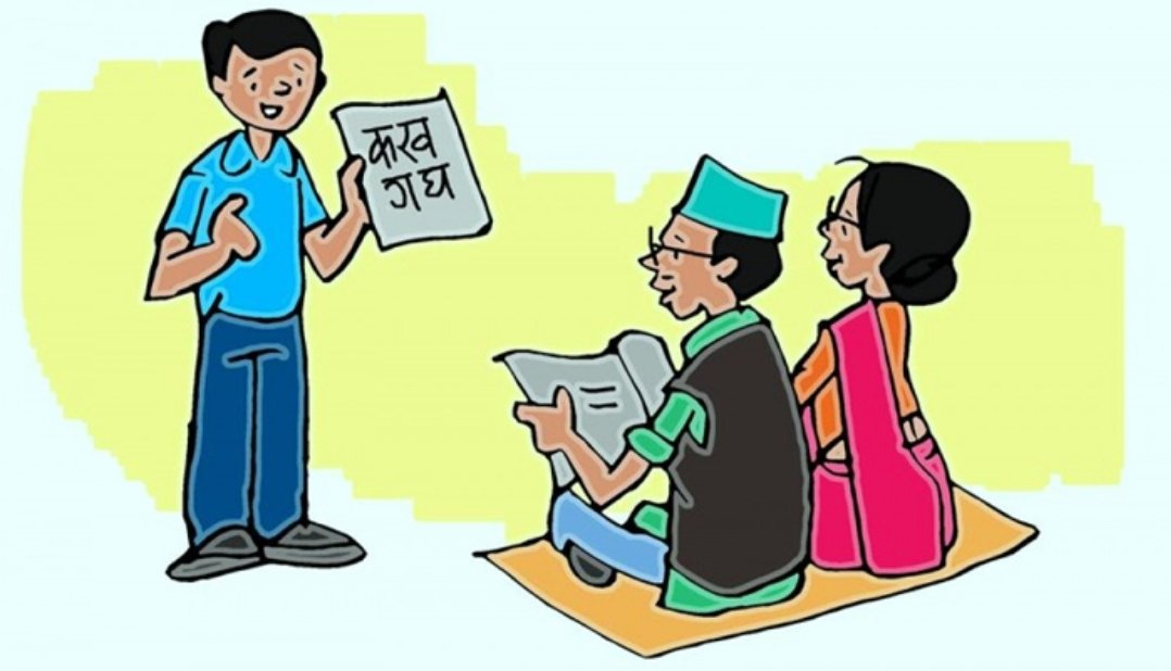 राज्यातील 4 लाख 92 हजार 532 असाक्षरांनी दिली पायाभूत साक्षरता व संख्याज्ञान मूल्यमापन चाचणीची परीक्षा