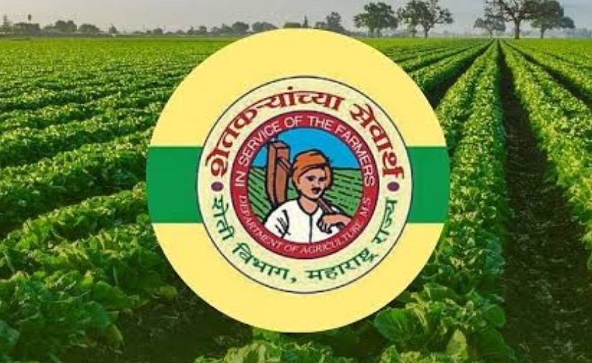 जिल्हाधिकारी संतोष पाटील यांच्या कडून कृषि विभागांचा योजनांचा आढावा