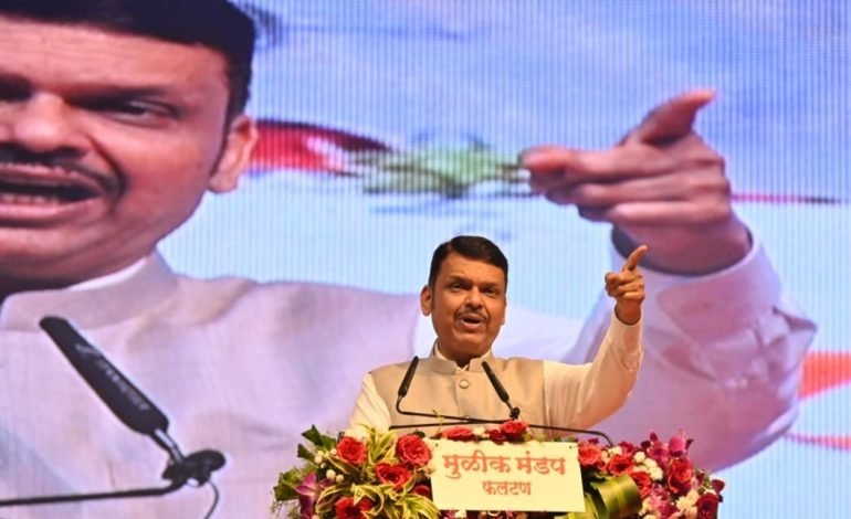 मुख्यमंत्री देवेंद्र फडणवीस यांच्या हस्ते १ हजार ३५२ कोटी रुपयांच्या विकासकामांचे भूमिपूजन व लोकार्पण