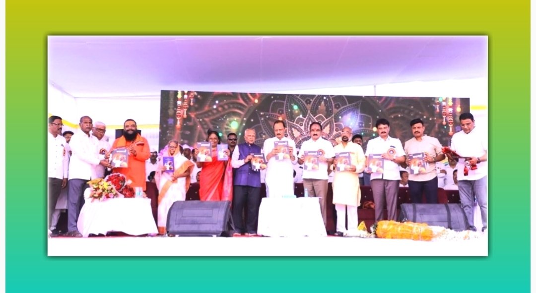 “कलास्पर्श स्मरणिका” म्हणजे उच्च पराकोटीची सांस्कृतिक गाथाच