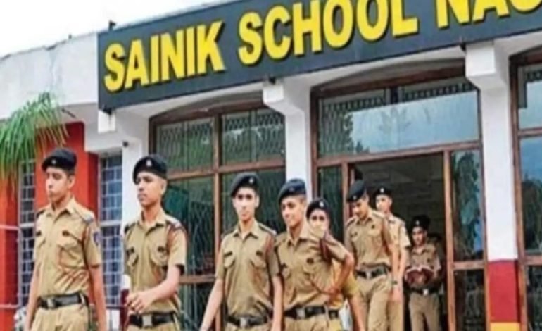 अखिल भारतीय सैनिक स्कूलच्या प्रवेश प्रक्रीयेस ९ नोंव्हेबर पर्यंत मुदतवाढ