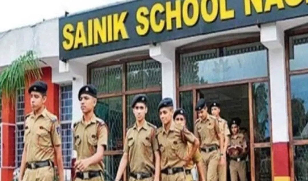 अखिल भारतीय सैनिक स्कूलच्या प्रवेश प्रक्रीयेस ९ नोंव्हेबर पर्यंत मुदतवाढ