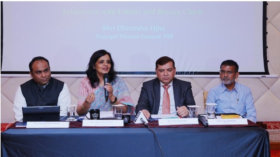 यंदा गोव्यात होणाऱ्या 56 व्या इफ्फी-2025 च्या तयारीसंबंधी पत्रसूचना कार्यालयाच्या प्रधान महासंचालकांचा गोव्यातील प्रसारमाध्यमांचे संपादक आणि माध्यम प्रमुखांशी संवाद