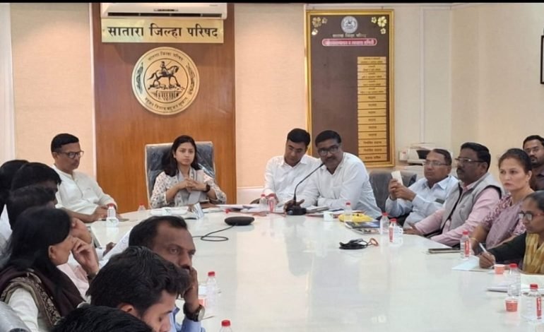 सातारा जिल्हा परिषदेच्या मुख्य कार्यकारी अधिकारी मा. याशनी नागराजन यांच्या अध्यक्षतेखाली ‘मुख्यमंत्री समृद्ध पंचायतराज अभियान’ अंतर्गत महत्त्वपूर्ण बैठक संपन्न