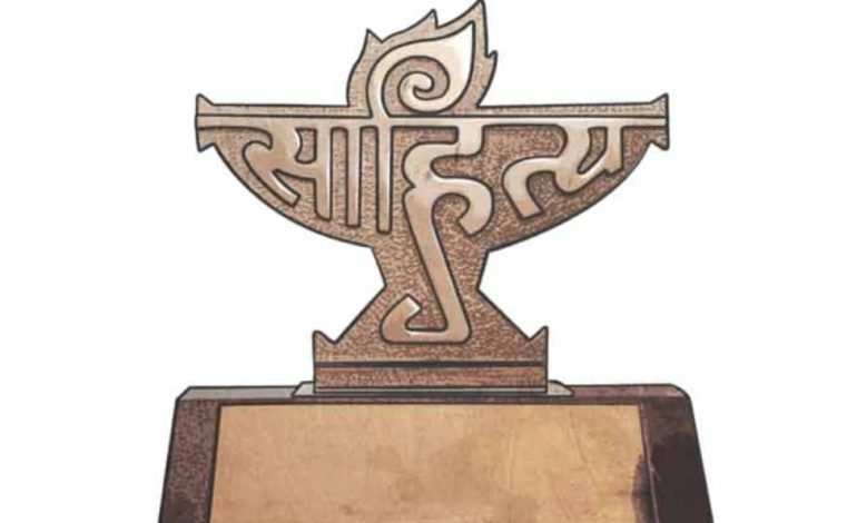 साहित्य अकादमी – बाल साहित्य पुरस्कार 2025