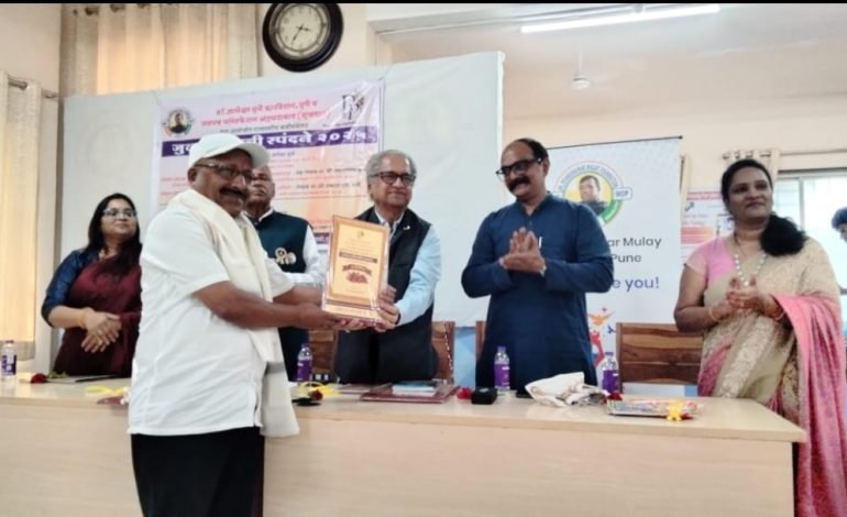 प्रा. संभाजी लावंड यांच्या ‘वलाफोक’ कथासंग्रहास पलपब साहित्यपीठ पुरस्कार प्रदान