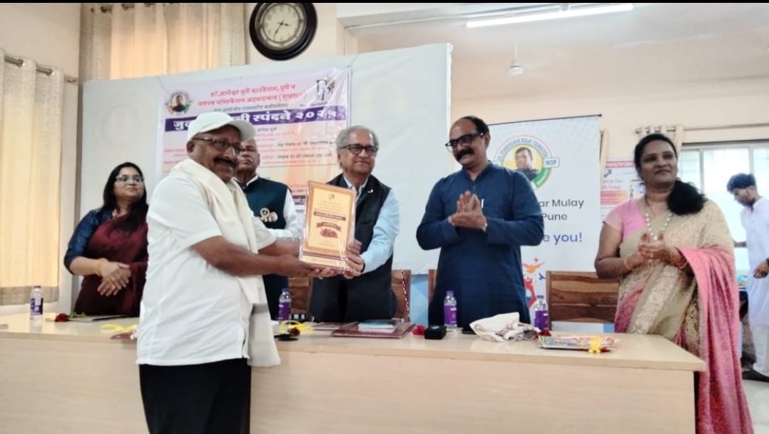 प्रा. संभाजी लावंड यांच्या ‘वलाफोक’ कथासंग्रहास पलपब साहित्यपीठ पुरस्कार प्रदान