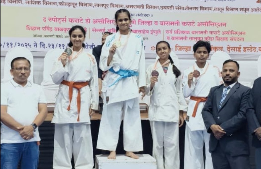 कु. वैदेही वैभव शिंदे हिची राज्यस्तरीय कराटे स्पर्धेत उल्लेखनीय कामगिरी