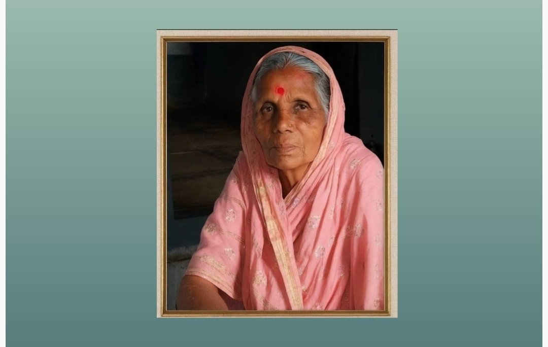 श्रीमती सुशिला बाबर यांचे निधन