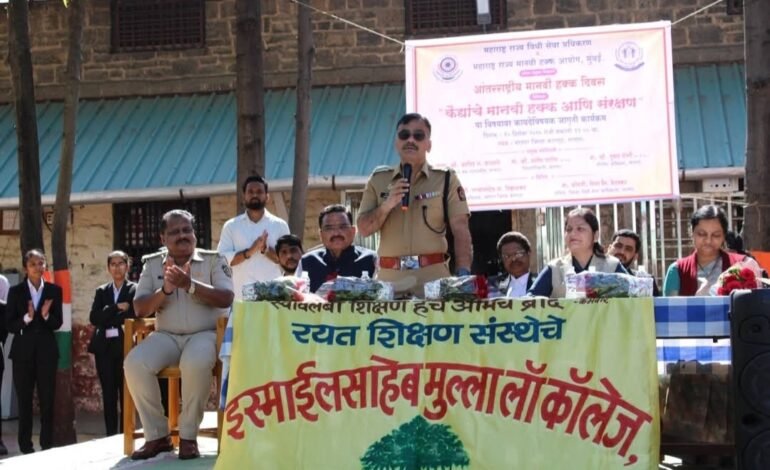 मानवी हक्कांची पायमल्ली होणार नाही याची खबरदारी घ्यावी – पोलीस अधीक्षक तुषार दोशी