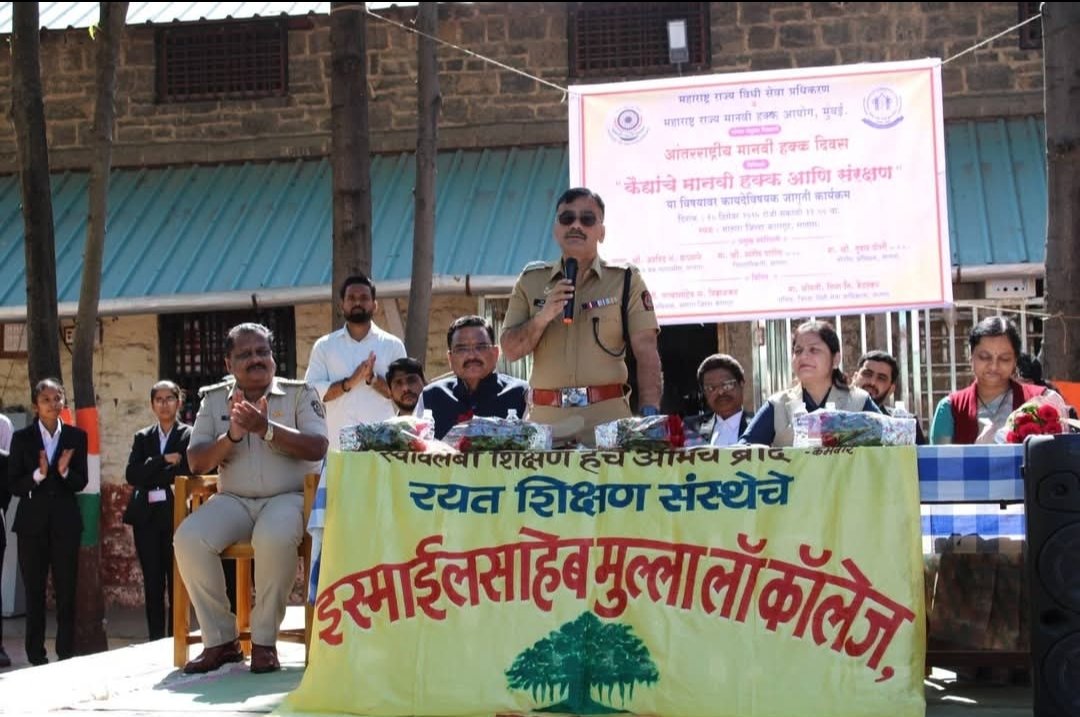 मानवी हक्कांची पायमल्ली होणार नाही याची खबरदारी घ्यावी – पोलीस अधीक्षक तुषार दोशी