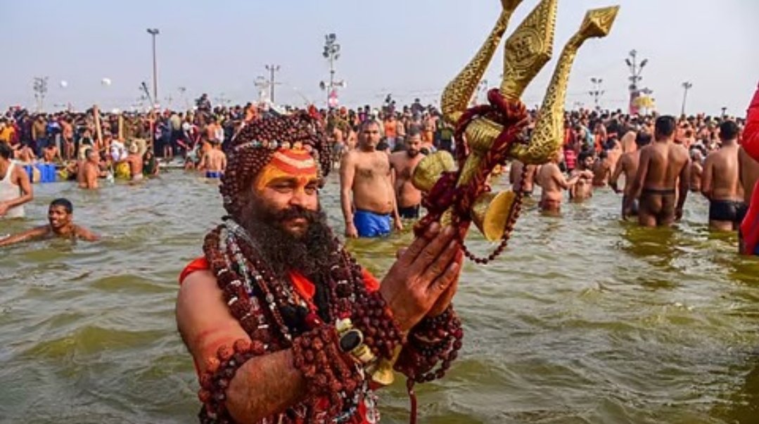 नाशिक त्र्यंबकेश्वर कुंभमेळा 2027