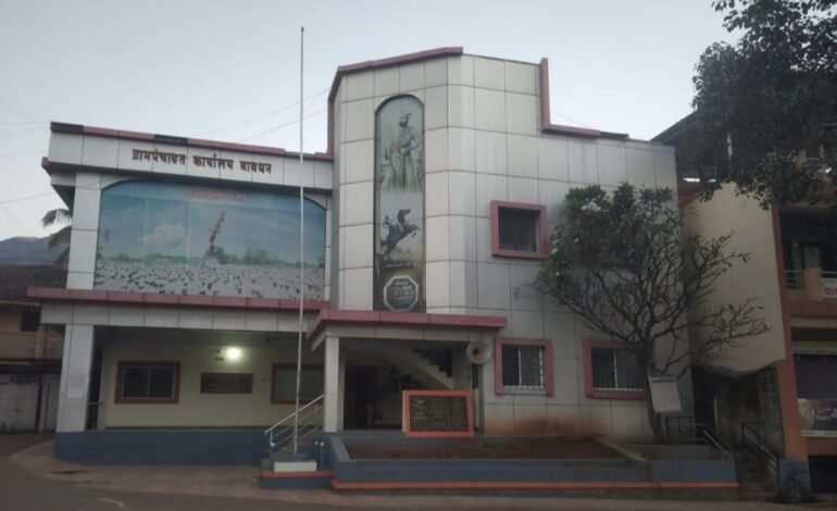 बावधन ग्रामपंचायत सदस्यपदावरून शुभांगी कांबळे अपात्र