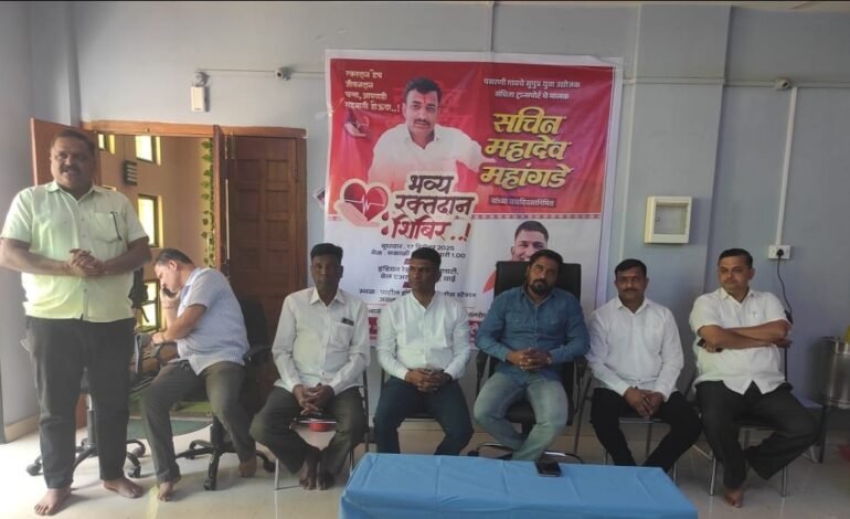 वाढदिवसाला मानवतेची भेट; पाटील हॉस्पिटलच्या रक्तदान शिबिरात ७० जणांचे रक्तदान