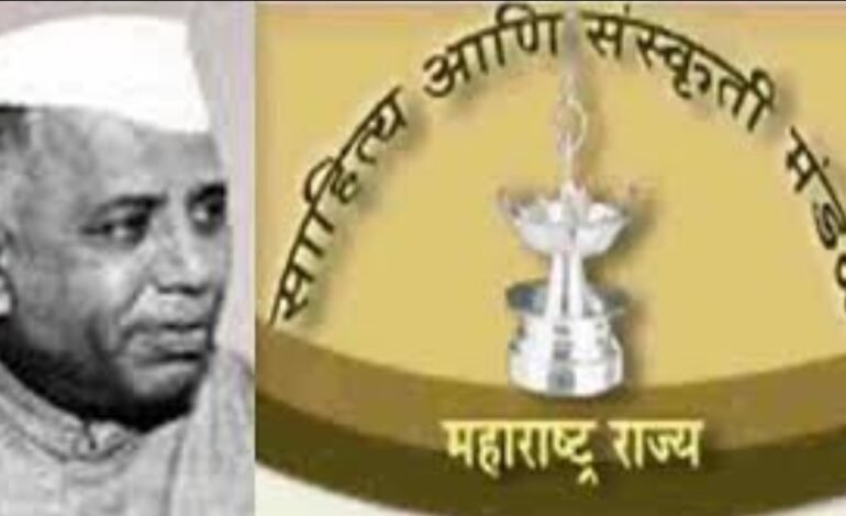 स्व. यशवंतराव चव्हाण राज्य वाङ्‌मय पुरस्कार  प्रवेशिका व पुस्तके पाठविण्याचा कालावधी १ जानेवारी ते ३० जानेवारी २०२६