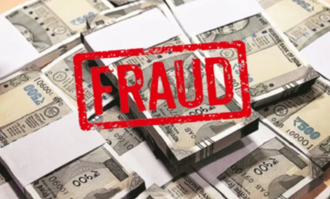 गुंतवणुकदारांनी फसवणूक चौकशीसाठी उपस्थित राहण्याचे आर्थिक गुन्हे शाखेचे आवाहन