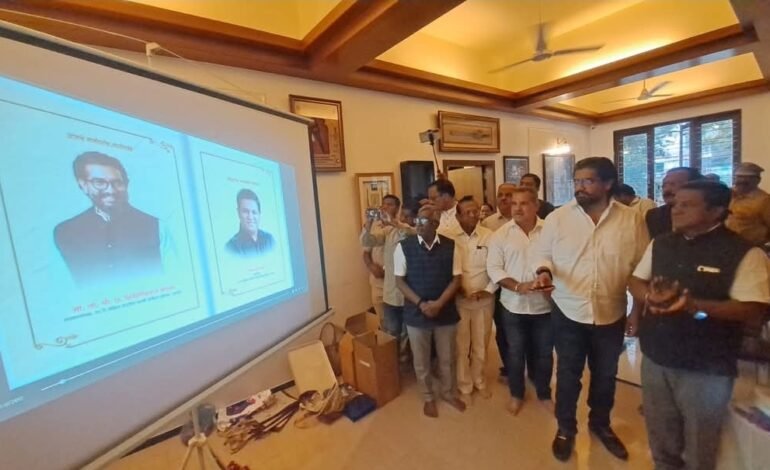 साहित्य संमेलनाच्या अटेकेपार डिजीटल स्मरणीकेचे प्रकाशन, 18 लाख लोकांपर्यंत स्मरणीका पोहचणार