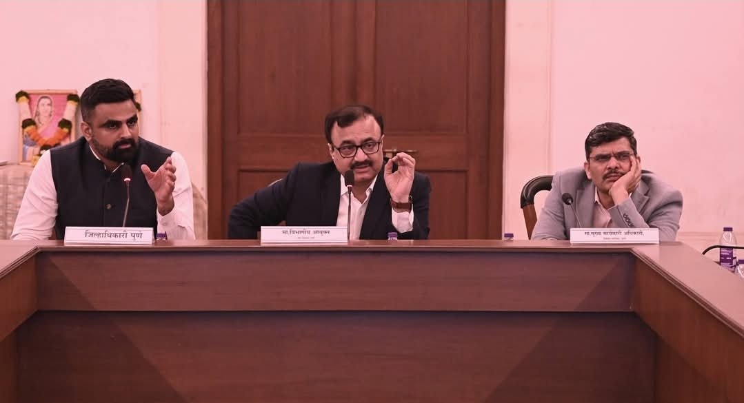 ‘पुणे ग्रँड टूर’ यशस्वी करण्यासाठी प्रत्येक मार्गावर अचूक तयारी करावी- विभागीय आयुक्त डॉ. चंद्रकांत पुलकुंडवार