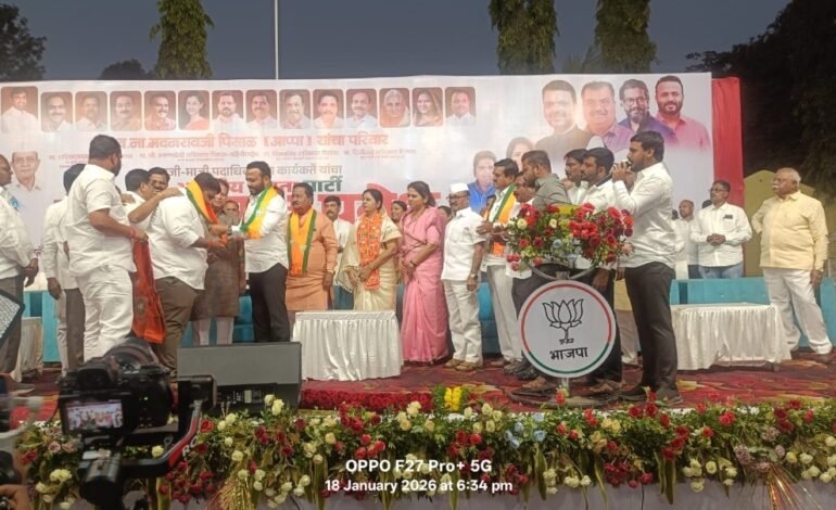 “बावधनमध्ये भाजपचे शक्तिप्रदर्शन; जिल्हा परिषद रणशिंग फुंकले”
