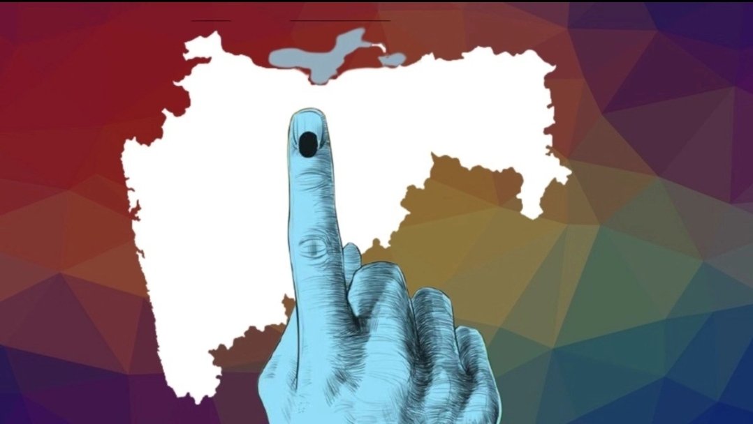 जिल्हा परिषद व पंचायत समित्यांसाठी 5 ऐवजी 7 फेब्रुवारी 2026 रोजी मतदान तर 9 फेब्रुवारी 2026 रोजी मतमोजणी