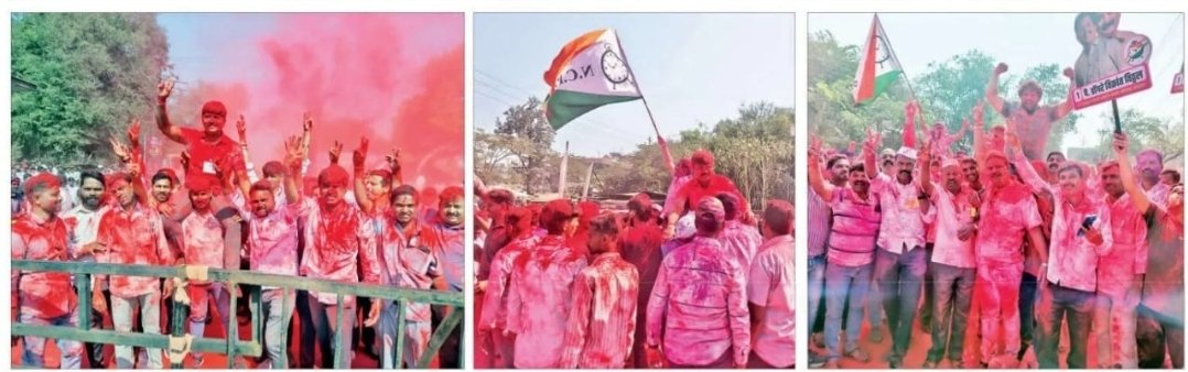 वाईत मकरंद पाटील यांच्या नेतृत्वाखाली राष्ट्रवादीचा दणदणीत विजय