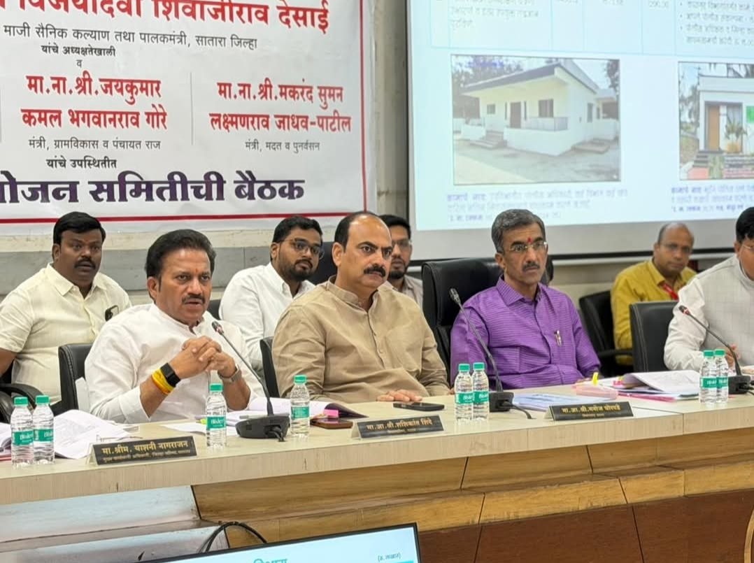 आरोग्य, विद्यूत, पाणी पुरवठा, जलसंधारणसह पायाभूत सुविधांसाठी वाढीव 346 कोटींची मागणी करणार – पालकमंत्री शंभूराज देसाई