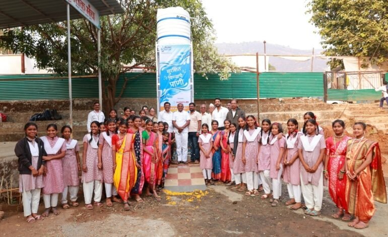 कमंडलू विद्यालयात १३ लाखांचा अत्याधुनिक जलशुद्धीकरण प्रकल्प कार्यान्वित