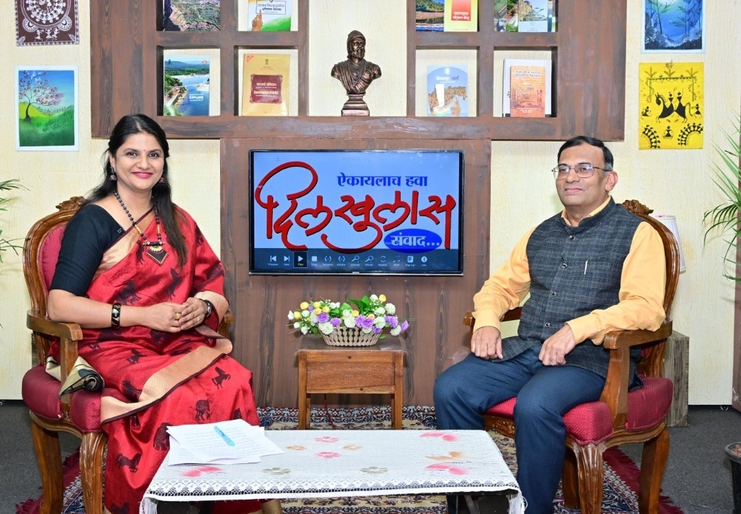 ‘दिलखुलास’ आणि ‘जय महाराष्ट्र’मध्ये  सचिव डॉ. किरण कुलकर्णी यांची विशेष मुलाखत