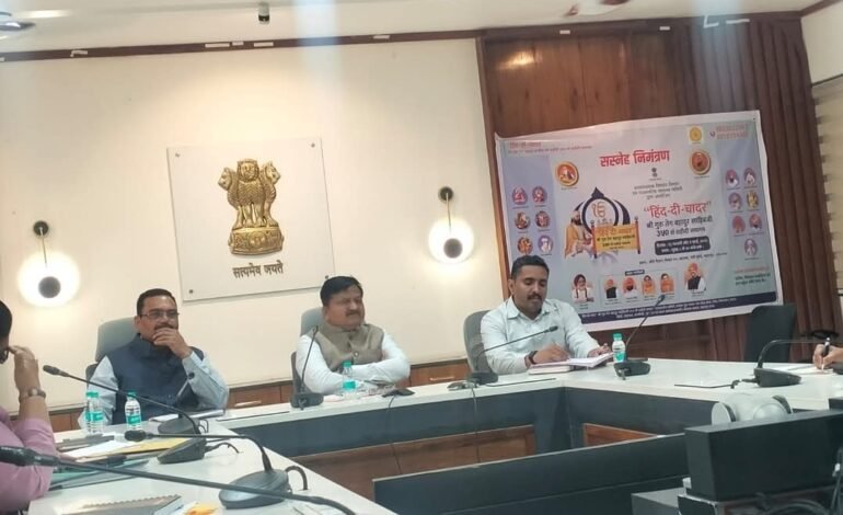 छत्रपती शिवाजी महाराज यांच्या जयंतीनिमित्त सातारा शहरात मेगा पदयात्रेचे आयोजन, नागरिकांनी उत्स्फूर्त सहभाग घ्यावा जिल्हाधिकारी संतोष पाटील यांचे आवाहन