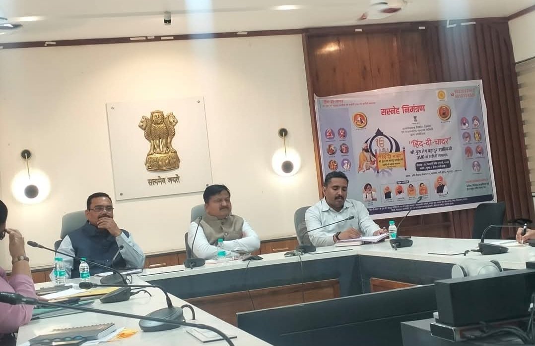 छत्रपती शिवाजी महाराज यांच्या जयंतीनिमित्त सातारा शहरात मेगा पदयात्रेचे आयोजन, नागरिकांनी उत्स्फूर्त सहभाग घ्यावा जिल्हाधिकारी संतोष पाटील यांचे आवाहन