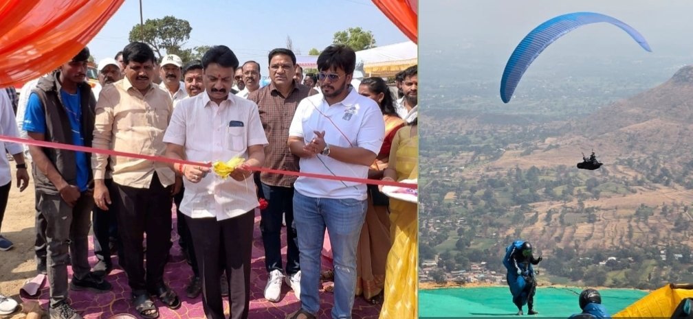 आकाशाला गवसणी! पांचगणीत ‘पॅराग्लायडिंग वर्ल्ड कप २०२६’चा जागतिक जल्लोष