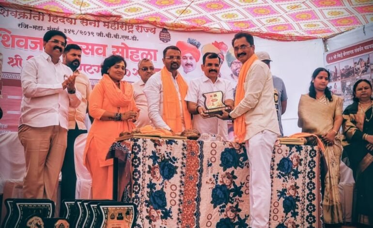 जेष्ठ पत्रकार महेंद्र जाधव यांना ‘शिवक्रांती शिवभूषण’ पुरस्कार