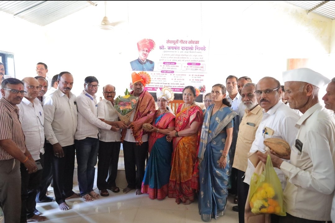 शिक्षक हा कधीच निवृत्त होत नसतो तो आजीवन शिक्षकच राहतो, श्री.जयवंत शिंगटे यांच्या सेवापूर्वी कार्यक्रमात दिलीप बाबर यांचे गौरवोद्गार