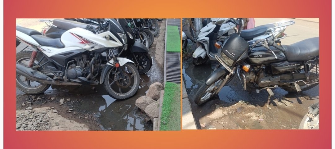 वाईत पारदर्शक कारभार की कागदोपत्री स्वच्छता?