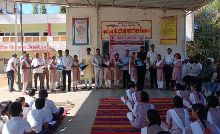 ‘एक हात मदतीचा’ उपक्रम आदर्शवत – डॉ. महेश मेणबुदले