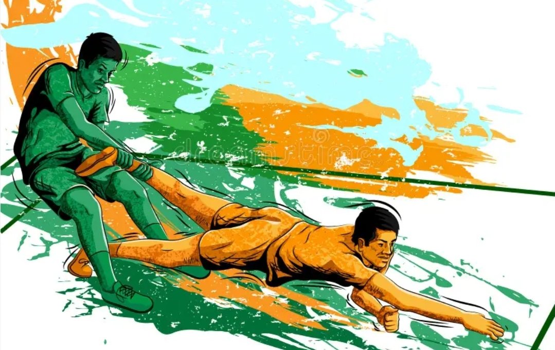 भुईंजमध्ये रंगणार राज्यस्तरीय कबड्डीचा थरार