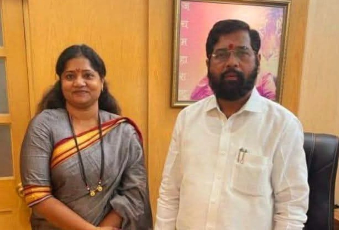 सोलापूर कन्या प्रा.डॉ.ज्योती वाघमारे हिचे आणि धडाकेबाज निर्णयाबद्दल ना. एकनाथ शिंदे यांचे अभिनंदन!