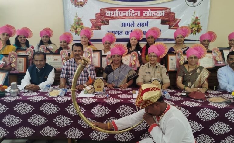 ईगल फौंडेशनच्या वतीने जागतिक महिला दिनानिमित्त कवी केशवसुत स्मारक मालगुंड येथे महिला गौरव सोहळा संपन्न