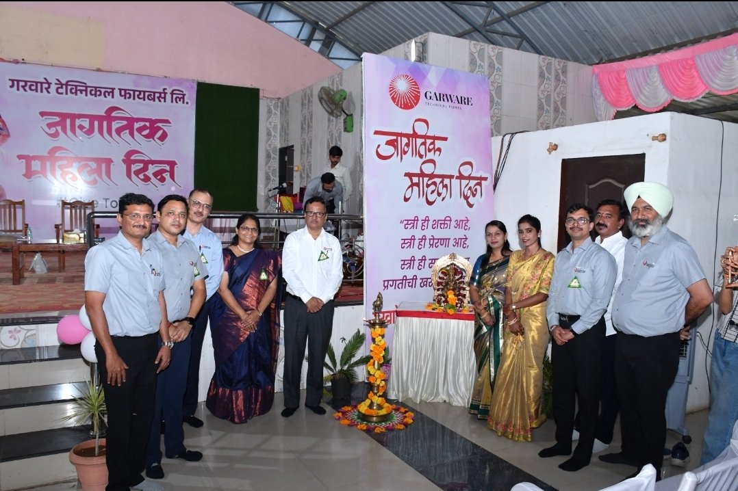 गरवारे टेक्निकल फायबर्सतर्फे जागतिक महिला दिन उत्साहात ११०० हून अधिक महिलांचा सहभाग