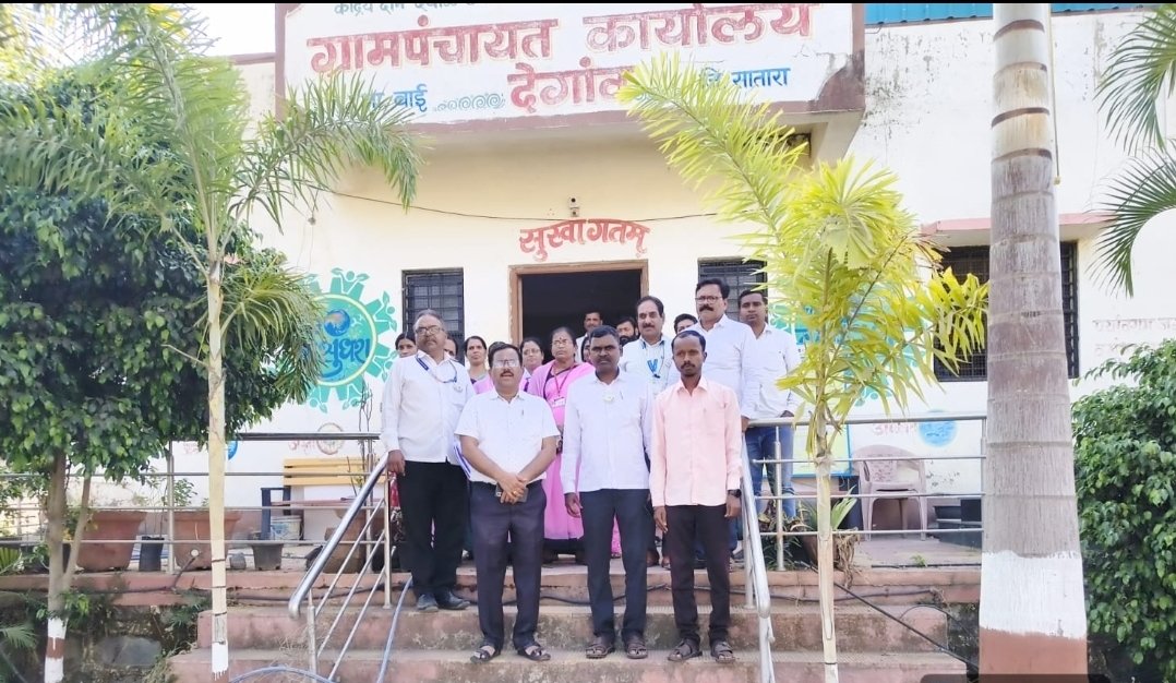 देगाव ग्रामपंचायतीत मुख्यमंत्री समृद्ध पंचायतराज अभियानाची पाहणी; आशा सेविकांचा गौरव