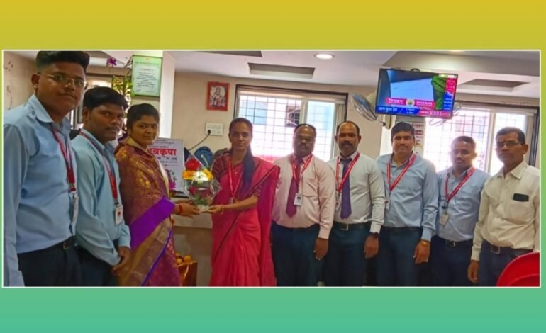 जागतिक महिला दिनानिमित्त यशस्वी उद्योजिका शितल पिसाळ यांचा शिवकृपा पतपेढीकडून सन्मान