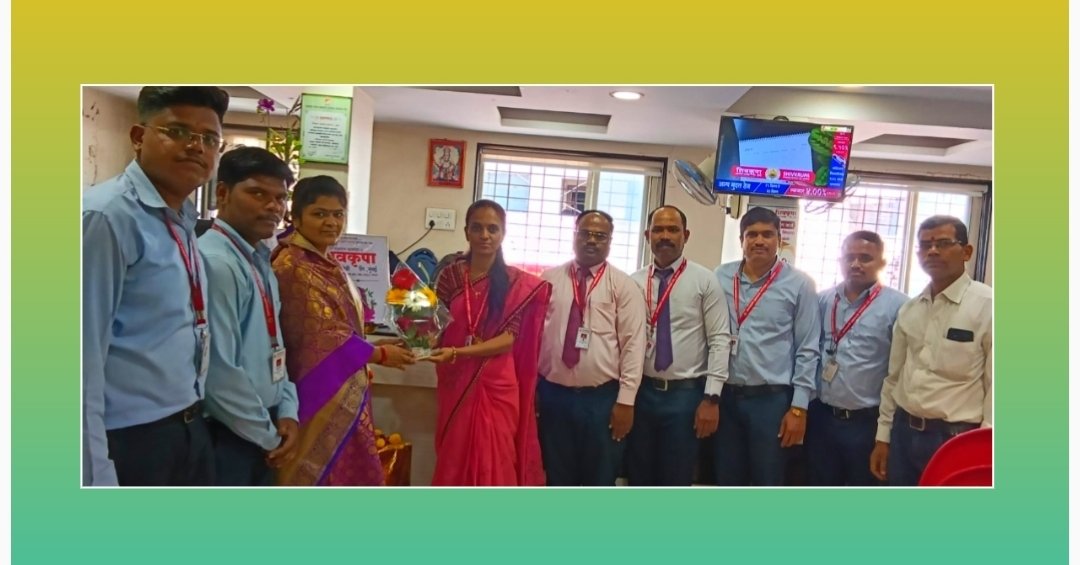 जागतिक महिला दिनानिमित्त यशस्वी उद्योजिका शितल पिसाळ यांचा शिवकृपा पतपेढीकडून सन्मान